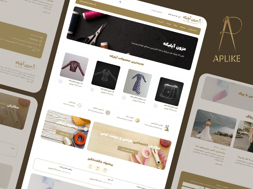 WordPress e-commerce website for Aplike clothing brand"
