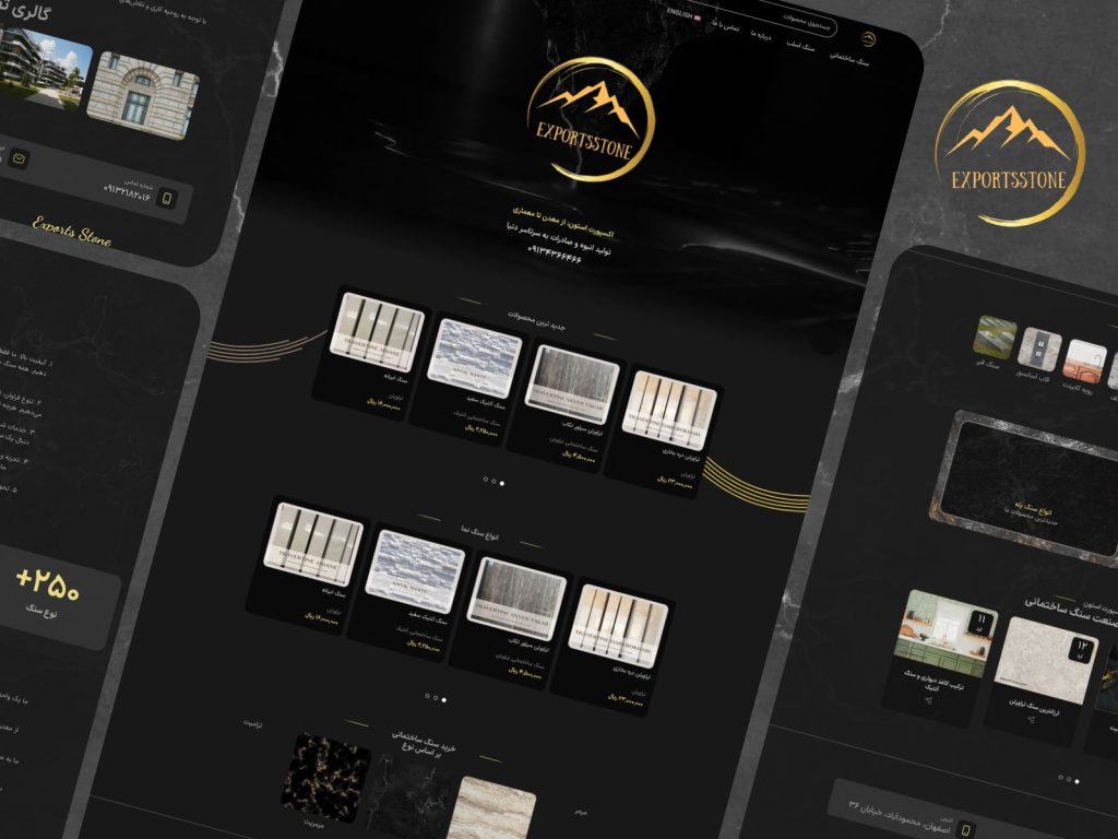 Bilingual eCommerce website design for stone sales and export